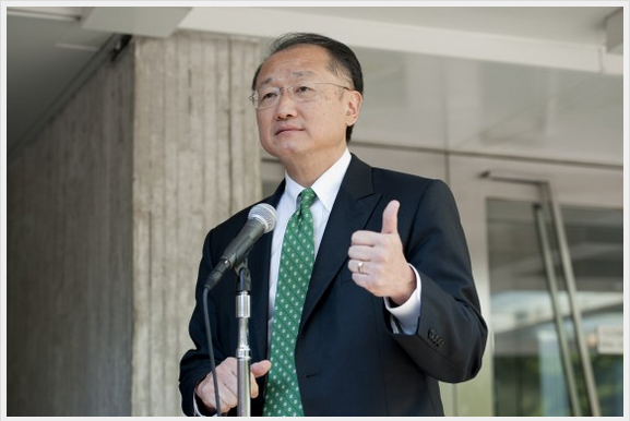 World Bank Group President Jim Yong Kim World Bank announces new Low-Carbon Livable Cities (LC2) Initiative