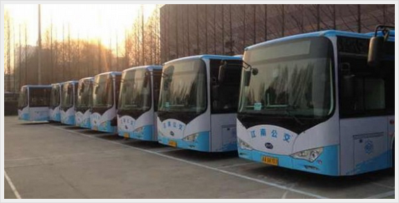 BYD Company Limited