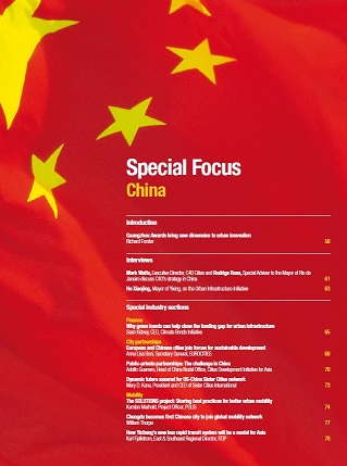 ct16 chinas