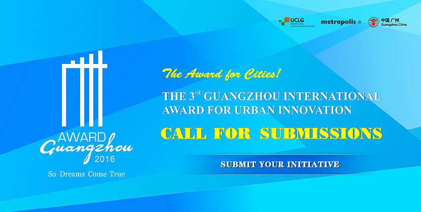 guangzhou Guangzhou awards urban innovation
