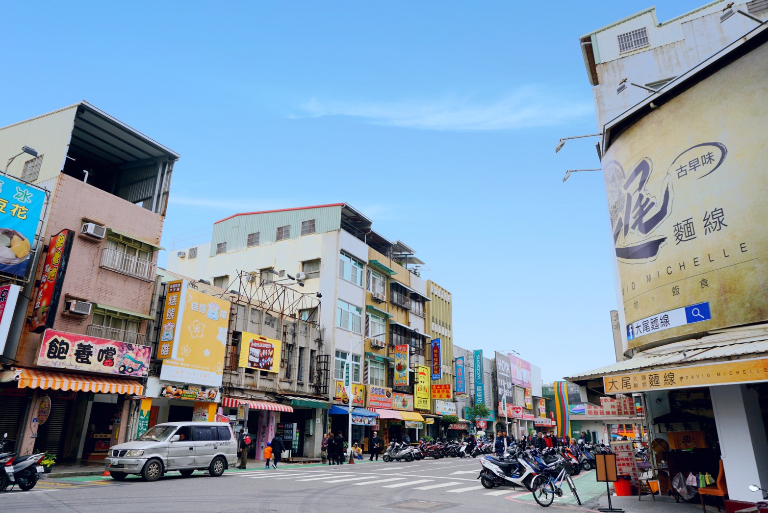 Kaohsiung