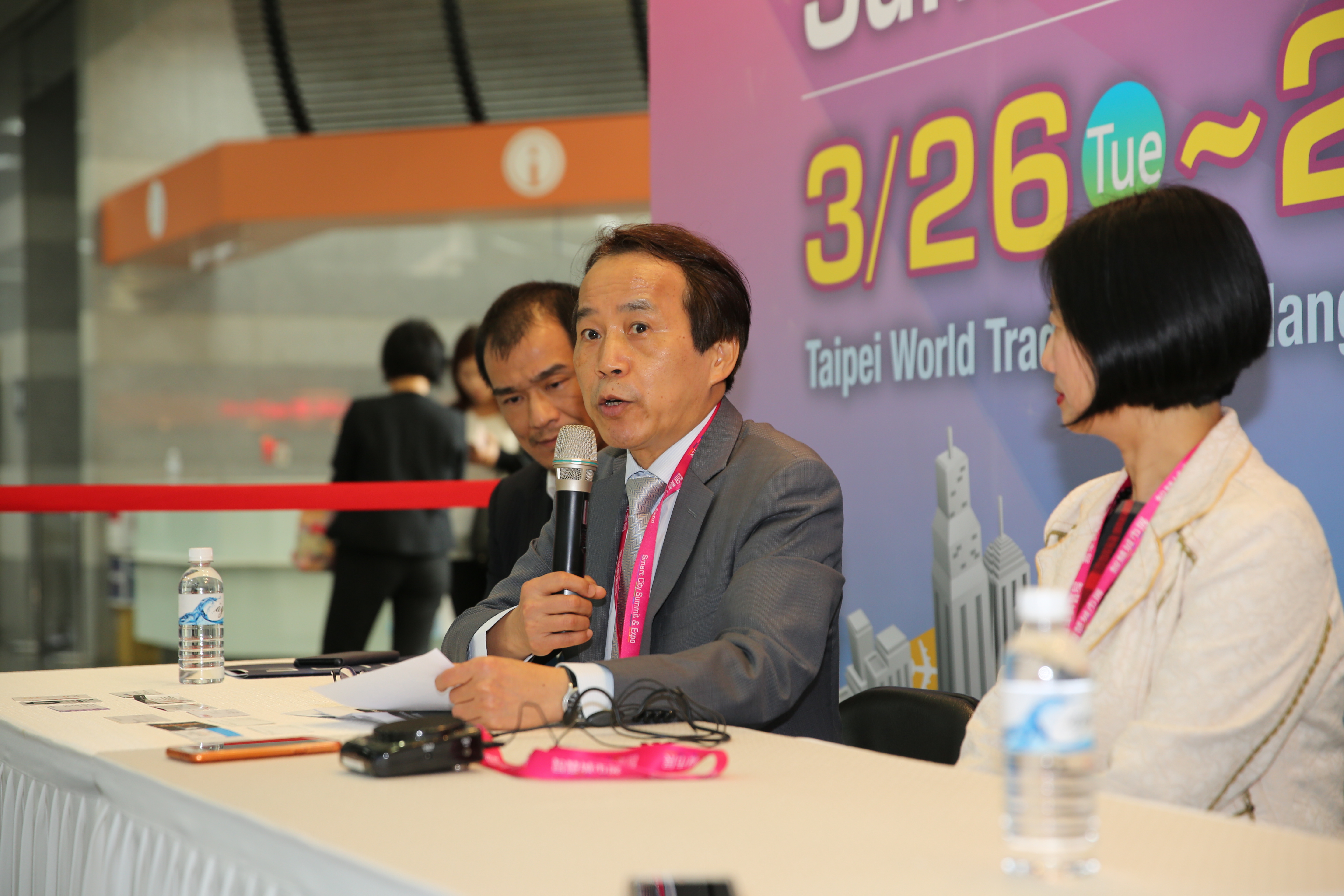 Taipei Smart City Summit and Expo