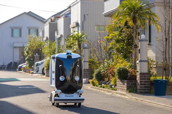 security robot july 2020