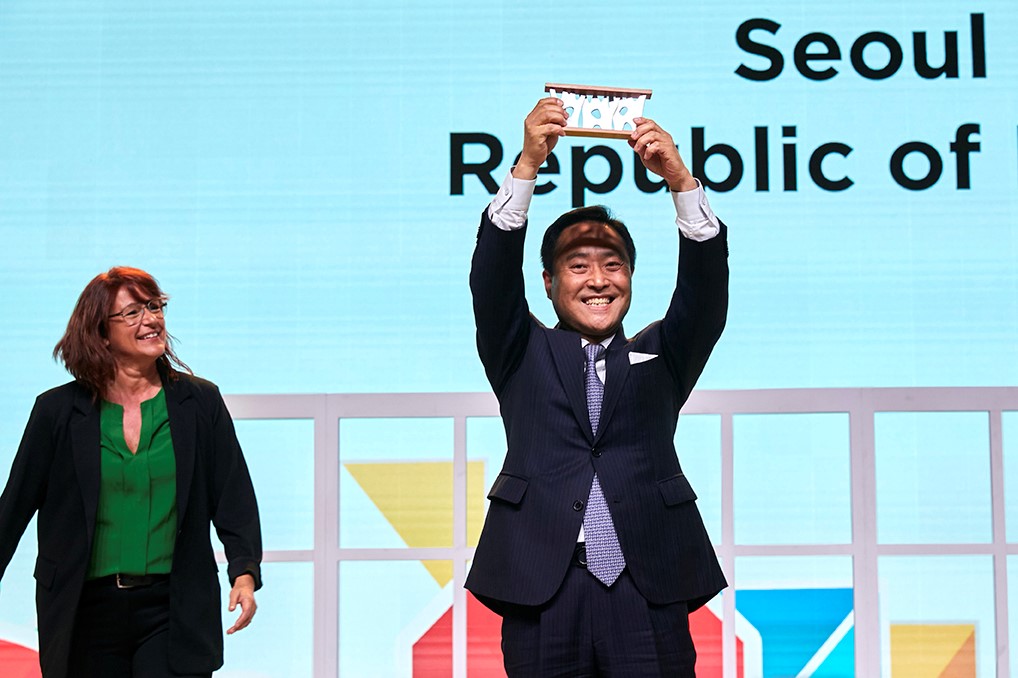 Seoul wins top award at Smart City Expo 2022
